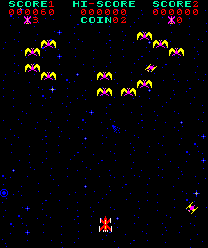 Phoenix_(arcade_game).png