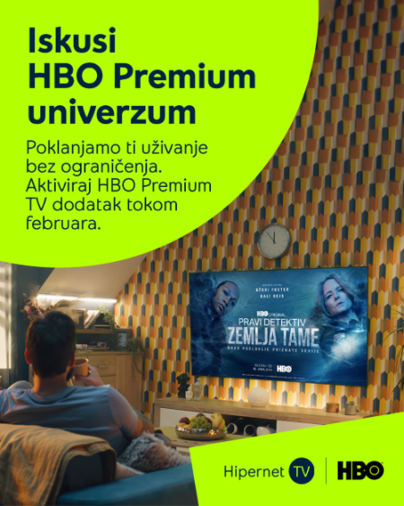 HBO-Premium-za-sve-Hipernet-TV-korisnike-1.png