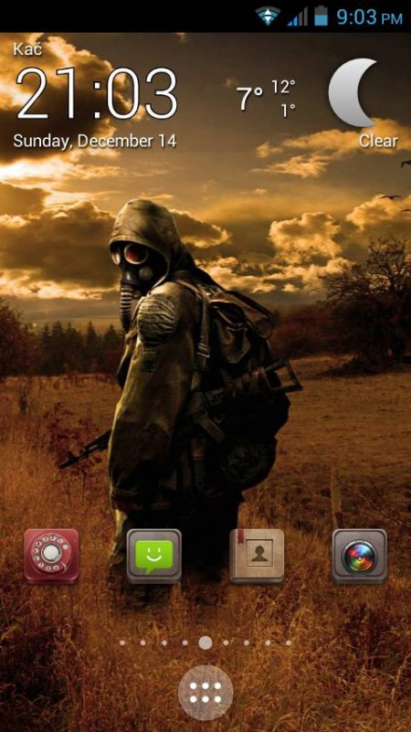 uploadfromtaptalk1418587514474.jpg