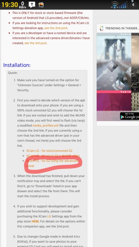 uploadfromtaptalk1419186737239.jpg