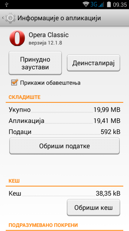 Screenshot_2015-01-13-09-35-57.png Screenshot_2015-01-13-09-35-57.png