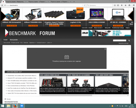 Screenshot (3).png