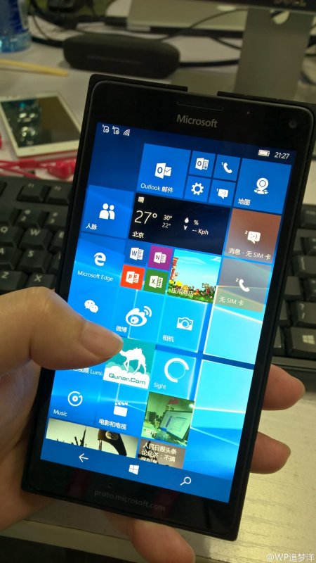 Lumia-940-XL-Proto-02.jpg