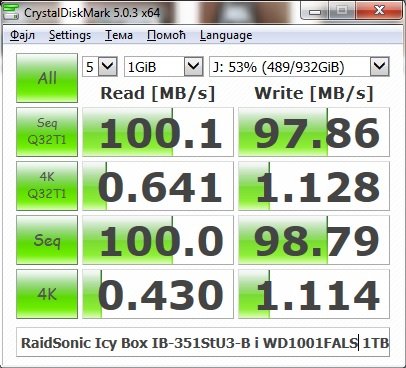 RaidSonic Icy Box IB-351StU3-B.jpg