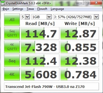 Transcend Jet-Flash 790W na usb3.0 na Z170.jpg