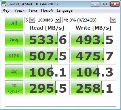 BLAST_240G_novi_122fw.png