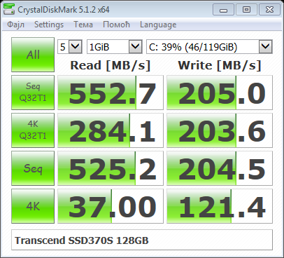 Transcend SSD370S.128GB.Intel B85.PNG