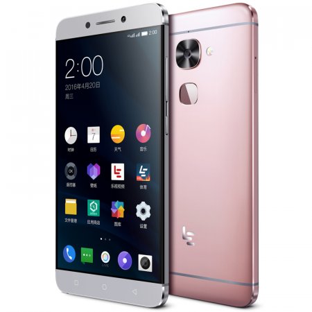 Letv-LeEco-Le-Max-2-to-launch-on-May-3-in-India.jpg