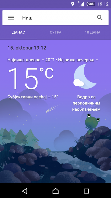 Screenshot_2016-10-15-19-12-52.png