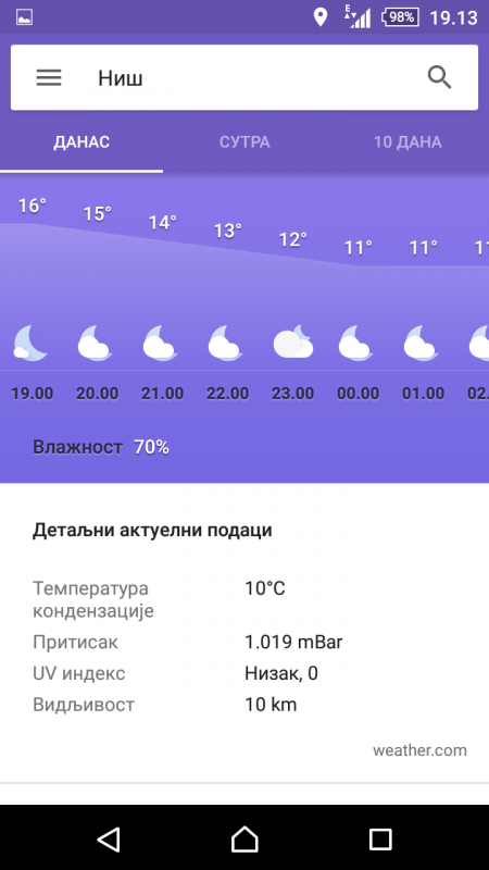 Screenshot_2016-10-15-19-13-13.png