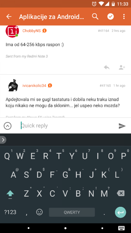 Screenshot_20161215-233354.png