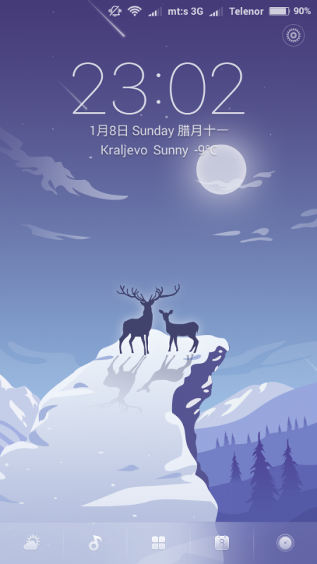 Screenshot_2017-01-08-23-02-06_com.miui.home.png