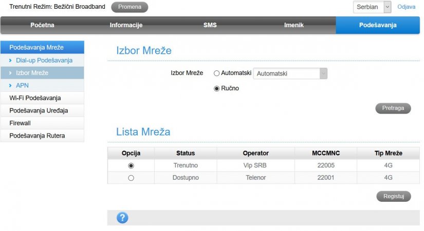 VIPset mreza 1.JPG