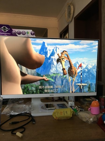 BenQ VZ2770H 10.jpg