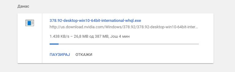 nVidia.jpg nVidia.jpg