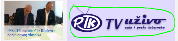 RTKK Capture.PNG