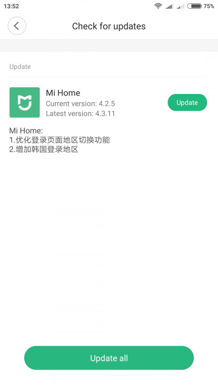 Screenshot_2017-10-24-13-52-03-634_com.xiaomi.smarthome.png