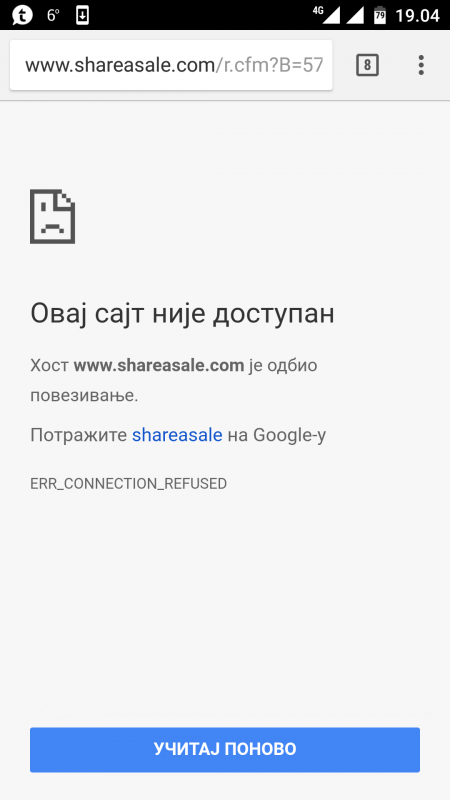 Screenshot_20171126-190446.png