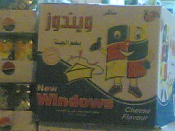 16042007(001).jpg