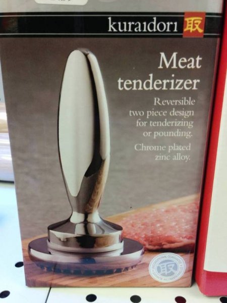 Meat-Tenderizer.jpg