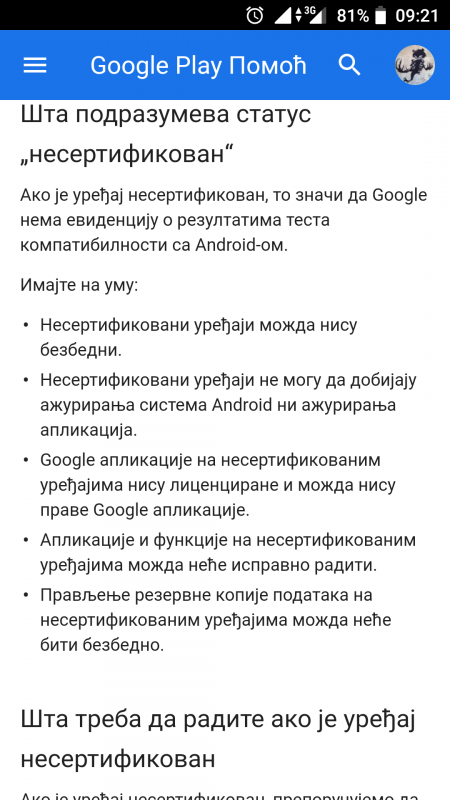 Screenshot_20180723-092124.png
