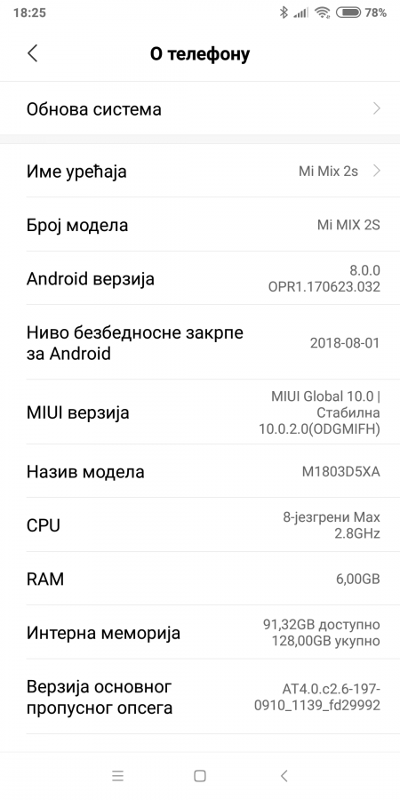 Screenshot_2018-09-17-18-25-01-292_com.android.settings.png