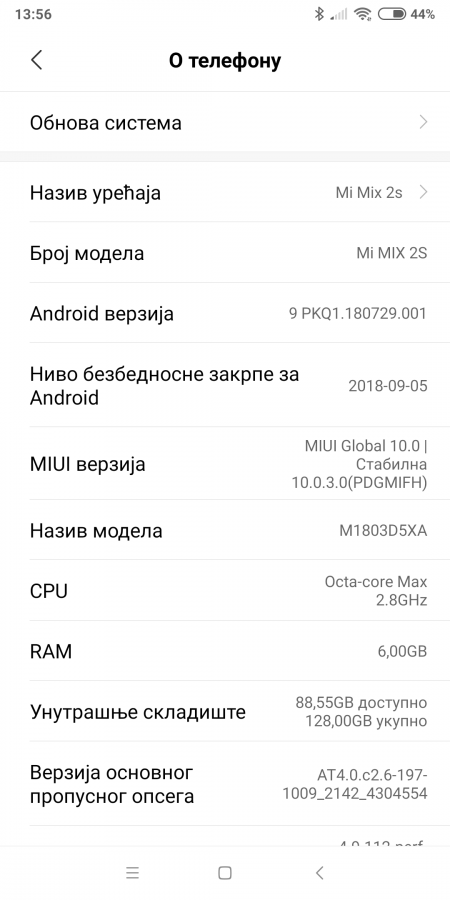 Screenshot_2018-10-16-13-56-03-586_com.android.settings.png