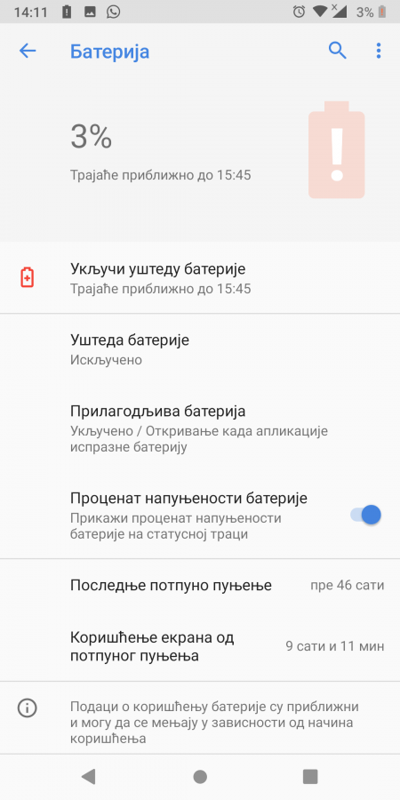 Screenshot_20181024-141137.png