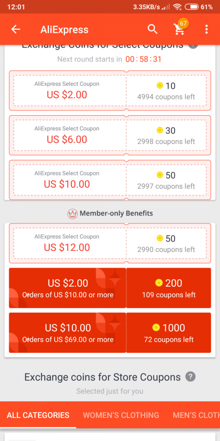 coins-coupons.png