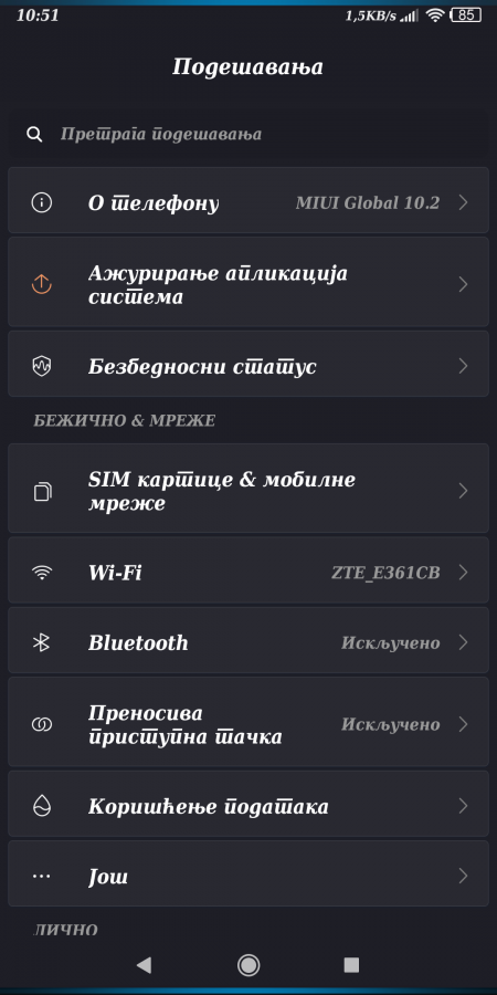 Screenshot_2019-01-20-10-51-15-431_com.android.settings.png