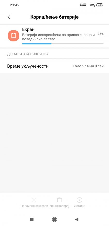 Screenshot_2019-03-25-21-42-17-093_com.miui.securitycenter.jpeg