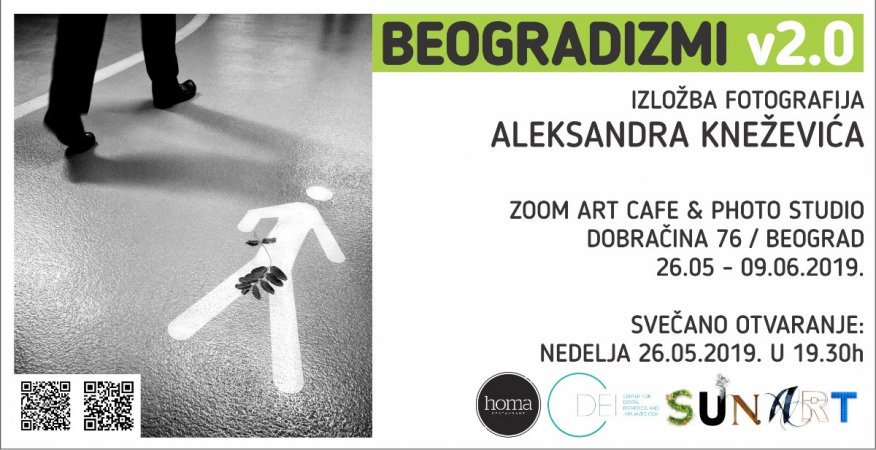 BeogradizmiV2.0 - pozivnica1r.jpg BeogradizmiV2.0 - pozivnica1r.jpg