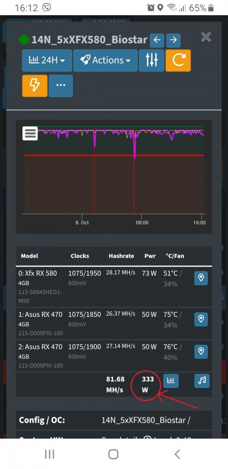 Screenshot_20201008-161222_Chrome.jpg