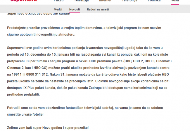 Screenshot_2020-12-15.png
