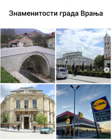 vranje.png