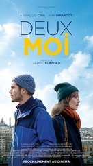 deux-moi-french-movie-poster-sm.jpg