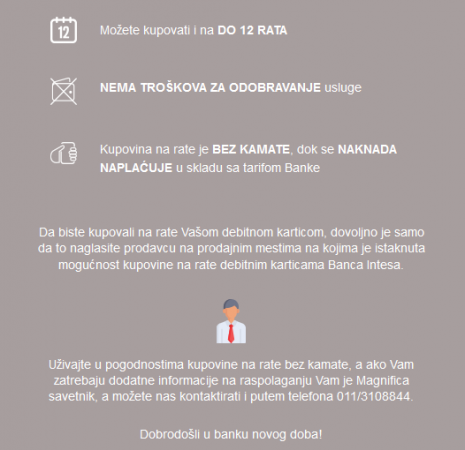 intesa_na_rate.png