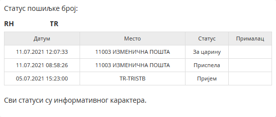 Screenshot_2021-07-13 Праћење пошиљке.png