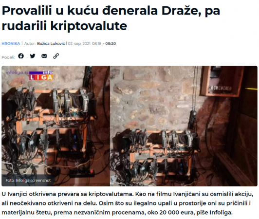Screenshot_2021-09-02 U Dražinom domu u Ivanjici otkrivena prevara sa kriptovalutama.png