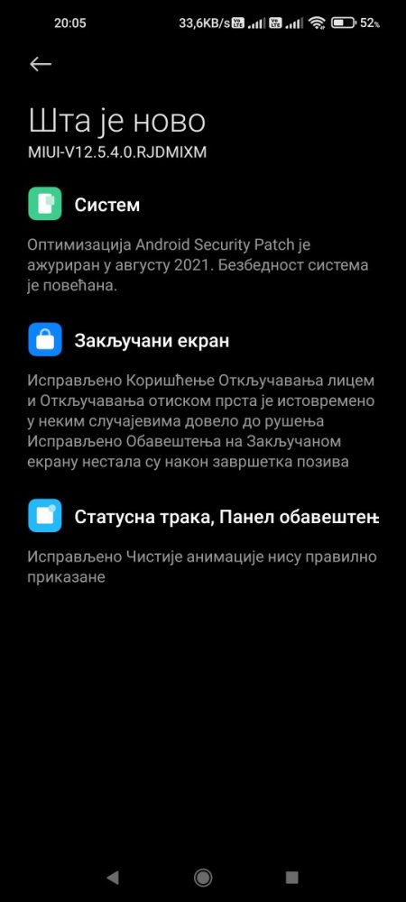 Screenshot_2021-09-17-20-05-57-975_com.android.updater.jpg