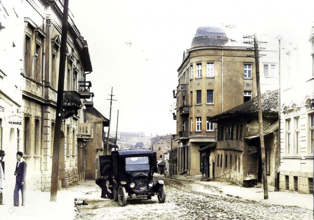  Босанска улица (данас Гаврила принципа), у другом плану, на хоризонту се види изградња Генера...jpg
