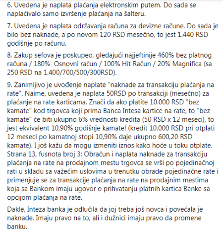 intes2.png
