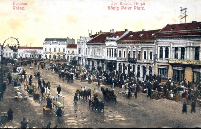 Vršac, Trg kralja Petra, današnji trg sv. Teodora Vršačkog, verovatno međuratni period..jpg