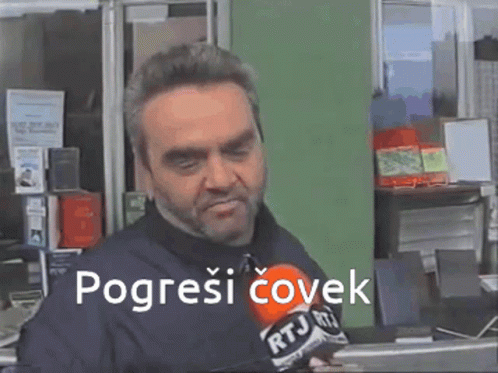 pogresi.gif