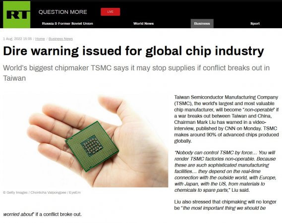 tsmc.jpg