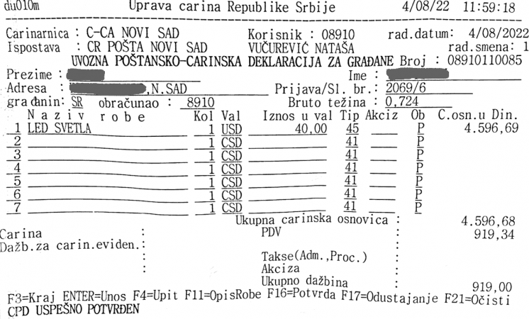 2022-08-09 customs tax_.png
