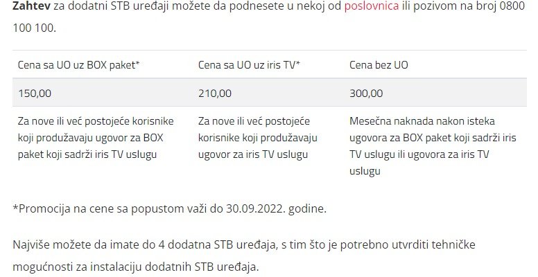 Maxthon Snap20220921155545.jpg