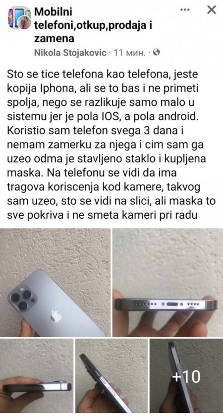 B8F09FE8-05C8-4D94-B676-D8B9970C4628.jpeg
