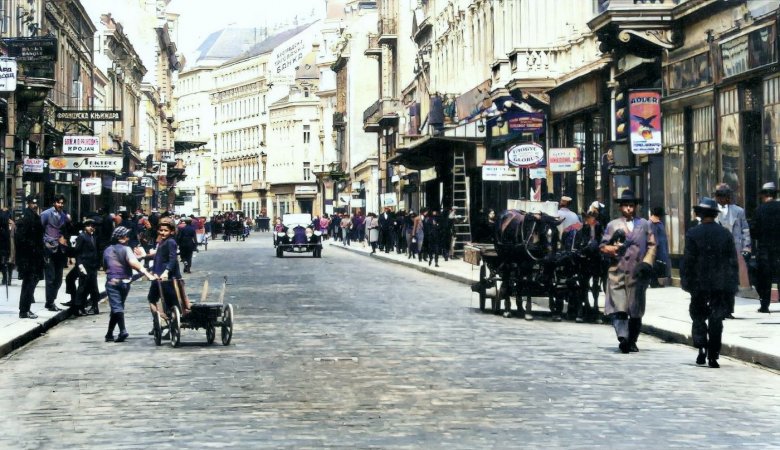 Knez Mihajlova 1925..jpg