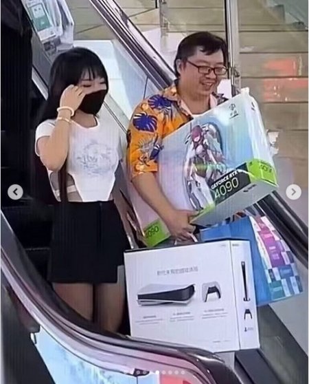 lucky.jpg